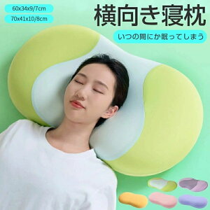 yԌF:20%OFFN[|zzIz ܂ Q   s[ _炩 K y  񂱂 S y z тh~ Qp N zň QԂ  