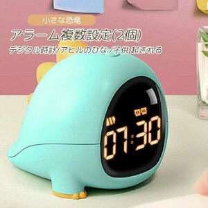[ ]uv fW^v ڊo܂v ȋ Aq̂Ђ q N A[ݒ(2)  킢 LN^[ v uv v[g Mtg 蕨 iw