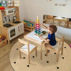 O ~` 􂦂 J[ybg a150cm ҂ݍ O}bg  ی^ }bg k  I[V[Y ~p ėp zbgJ[ybgΉ ҂݃J[ybg Vv x ~^ EHbV