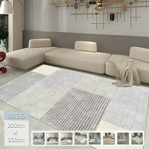 O J[ybg 􂦂 200×300cm k O}bg  ` ~ I[V[Y ėp ~p O~ OJ[ybg zbgJ[ybgΉ EHbVu }bg 唻  Q 