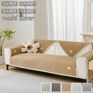 \t@[Jo[ 邾 g H~  Zp[g 3l| 2l| 4l| It IȂ LJE`Ή  ~ h΍  킢 _炩 \t@[V[g Nb