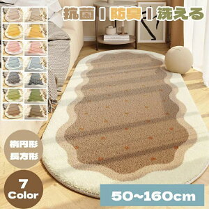 O O}bg ȉ~ ` 􂦂  J[ybg OJ[ybg VM[O 􂦂郉O ȉ~O rOO xbhTCh O ~ k  CeA i` 