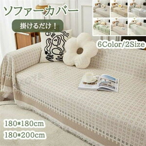 \t@[Jo[ 邾 3l| 2l| I IȂ tWt }`Jo[  k 4l| 唻 \t@[ Jo[ 􂦂 ho h~ LYh~ ܂Ƃh~ I[V[Y
