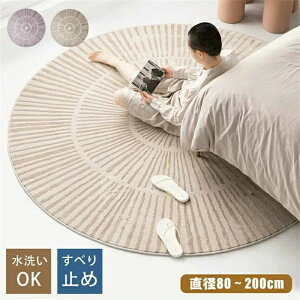 O}bg  k ~` 􂦂 ~ 80 100 120 160 200 ی^ O}bg ӂӂ J[ybg ۂO ~^O I[V[Y  _炩 I[V[Y}bg EHbVu