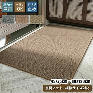 փ}bg O  hA}bg 45 50 60 75 80 90 120 DƂ  l ڐG⊴  O O}bg D z h~ 􂦂 ~ߕt ӂ}bg ⊴  O}bg J[