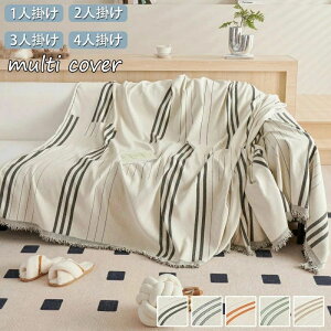 }`Jo[ k ` \t@[Jo[ I IȂ \t@Jo[ 2l| 3l| 4l| 􂦂  ybgp L΍ Jo[ hoJo[ ֎q xbh Ђ|  