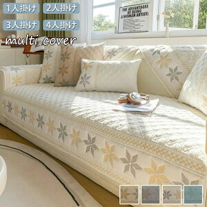 \t@[Jo[ }`Jo[ 􂦂 3l| 2l| 4l| It IȂ 邾 k ~ \t@[V[c \t@[pbh Zp[g lGp h~ \t@[V[g \t