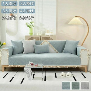 \t@[Jo[ k }`Jo[ 4l| 3l| 2l| 1l| It IȂ 邾 􂦂 ~ \t@[V[c \t@[pbh Zp[g lGp h~ \t@[V[