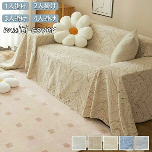 \t@[Jo[ }`Jo[ k  \t@[V[c I| IȂ \t@Jo[ 2l| 3l| 4l| ybgp L΍ Jo[ hoJo[ ֎q Ђ|  u