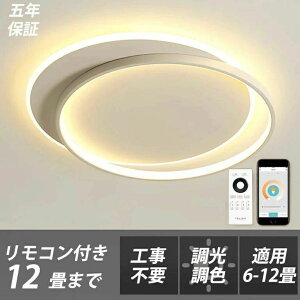 y5Nۏ؁z V[OCg LED k F Rt ^ 6 8 10 12 ԐڏƖ Q Ɩ VƖ CeA Ɩ a Ɩ m _ X}z Vv V[O