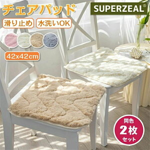 `FApbh t@[ `FANbV lp 􂦂 }bg zc tFCNt@[ NbV ֎qNbV k ӂӂ ~ Rt V[gNbV rO Q  