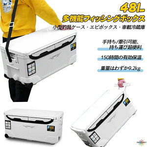 N[[{bNX ۗ MǑ΍ 48L e LX^[t v  XeX ނ tBbVO N[}bNX LX^[t ۗ{bNX ԍ ① ЊQ  AEghA BBQ 