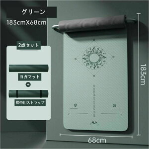 yzK}bg 8mm g[jO}bg seBX GNTTCY ؃g }bg S S _CGbg Xgb`}bg ㋉ Ɍ  yoga P[X  r tBbglX 