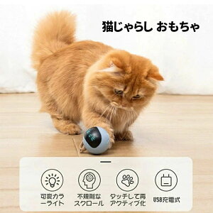 L炵 L  d ˂炵 USB[d L l V  ]{[ LEDCg  L R  XgX ^s