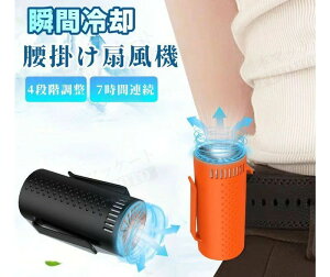 [d USB HȂ 7ԘAғ 4iK ^@ 2024vVf gѐ@ |@
