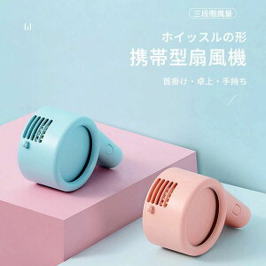 mCYÉ OiK gь^@ 莝  | USB[d@ i[^[ |@