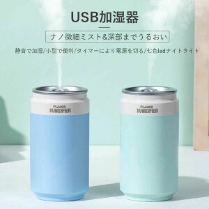 ^ iCgCgAv[ 2lI USBgя[d USBÉ usb[d  USB