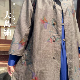 楽天市場】今尾知子作【古布アレンジ麻チュニック】作家一点物 