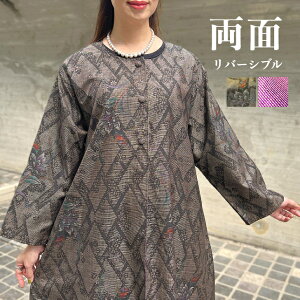 y哇ۃAWʃR[gzƈ_IWi100aafB[X~ZX506070㒷H~tACYVGbgo[VuD߉ԕ