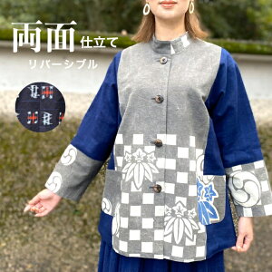 yÕzʃWPbgz؂ӂ~ZX506070ヌfB[X100H~tn앞ACYVGbgX^hJ[o[Vu@헕R㕨AeB[NKIMONO