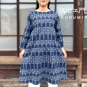 VEyvR`jbNs[Xz KURUMI _AWu[ i SnQ ~ZX 40 50 60 70 100 a a l Y { IJgX