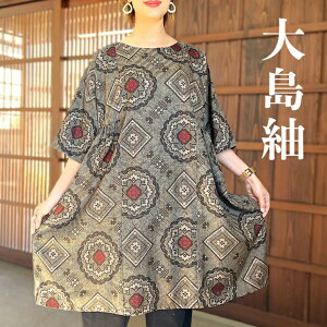 y哇ۃAW`jbNs[Xzƈ_ Ot@Xi[ EyX ~ZX 40 50 60 O y tďH~ 100 fB[X a a { p[eB[hX Ă΂