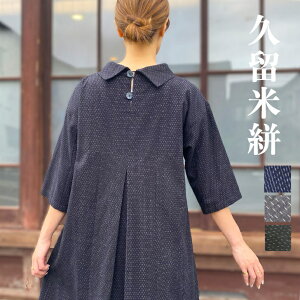 yvRウ胏s[XzXIWifUC~ZX5060100aa7rbOVGbgO}LVGKgihXĂ΂p[eB[ZlCr[