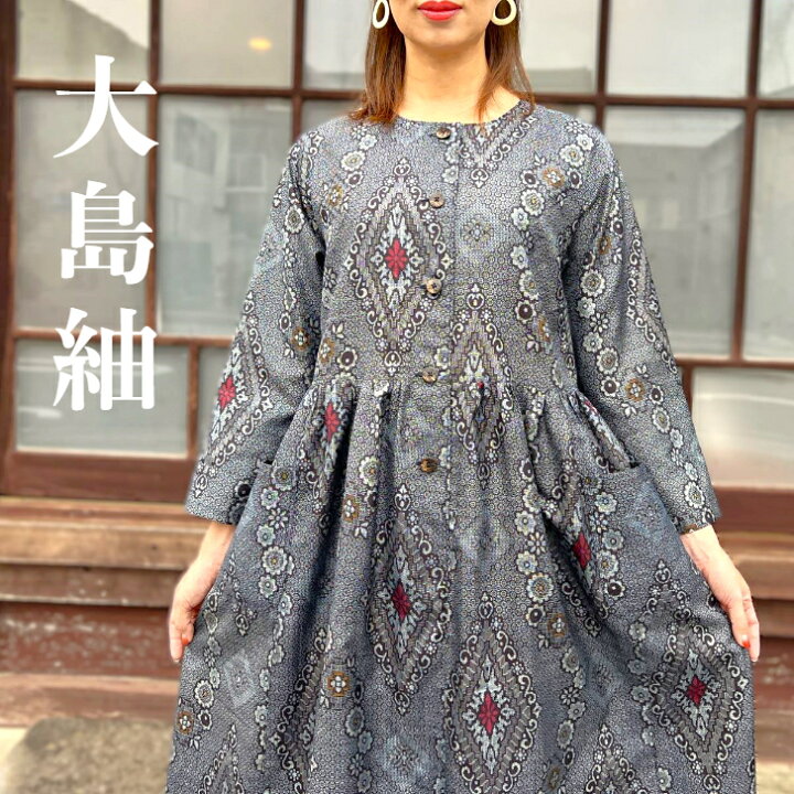 楽天市場】1,000円offクーポン配布中【藍大島紬アレンジワンピース 