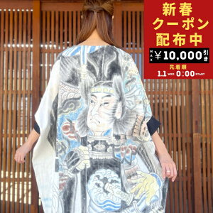 yÕzAWs[XzaaGKg~ZX40506070ヌfB[XOƖ̂ڂg100ÕzCNrbOVGbgs[X