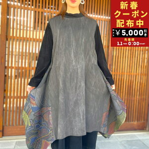 yÕzCN̂ڂWp[XJ[gzƈ_IWitďH~傫TCY100O䓛`AeB[Naaߋn߃O[AVg`jbN