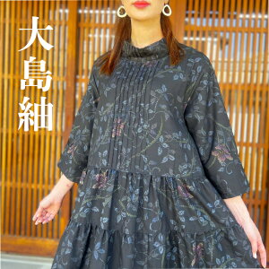 y哇ۃAWs[Xzƈ_̃~ZX405060ネOytH~100fB[Xaa{YVGbgp[eB[hXĂ΂ꌋgKIMONOuE