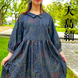 y哇ۃCNs[Xz1_n앞~ZX40506070ネOytH~100fB[Xaa{KIMONOÕzAWAeB[NԕubN