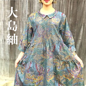 y哇ۃAWݕts[Xzƈ_̃~ZX40506070ネOytH~100fB[Xaa{YVGbgՃhXĂ΂ꌋp[eBgKI