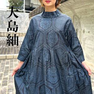 y哇ۃCNs[Xz1_n앞~ZX40506070ネOytďH~100fB[Xaa{KIMONOÕzAWAeB[Nԕu[ubN