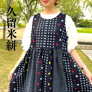 yÕzAWWp[XJ[gzvRR߃s[XO_100~ZX506070tďH~AeB[N㕨gGRlCr[Zhbg