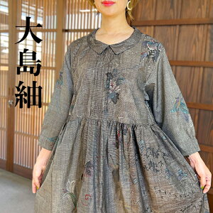 1,500~OFFN[|zzyD哇ۃAWݕts[Xzƈ_̃~ZX40506070ネOytH~100fB[Xaa{YVGbghXĂ΂ꌋ