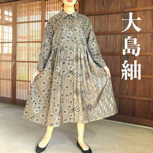 yD哇ۃCNOJs[Xz_~ZX506070ネOytH~100fB[Xyaaԕ{g㕨AeB[N͐DR[g