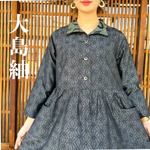 y哇ۃAWݕts[Xz؂ӂ_̃~ZX40506070ネOytH~100fB[Xaa{YVGbgՃhXĂ΂ꌋp[e