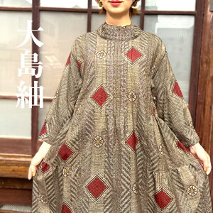 y哇ۃAWeBA[hs[Xzƈ_̃~ZX40506070ネOytH~100fB[Xaa{YVGbgĂ΂ꌋp[eBgKIMONO^