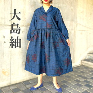 y哇ۃCNݕts[Xz1_n앞~ZX40506070ネOytďH~100fB[Xaa{KIMONOÕzAWAeB[NlCr[Zԕ