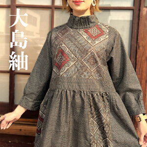 y哇ۃAW^bNs[Xzƈ_̃~ZX40506070ネOytH~100fB[Xaa{YVGbgՃhXĂ΂ꌋp[eBgKI