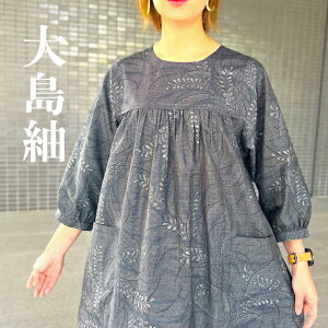 y哇ۃAWӂ葳s[Xz؂ӂƈ_̃~ZX405060ネOytďH~100fB[Xaa{ՃhXĂ΂ꌋp[eBgKIMO