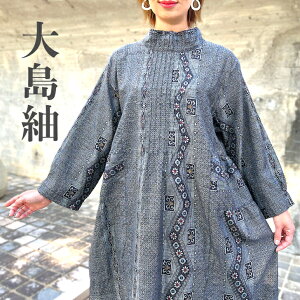 �y�哇�ۗ������A�����W�����s�[�X�z��ƈ�_���̃~�Z�X40��50��60��70�ネ���O��y���t�H�~��100�����f�B�[�X�a���a�����{���Y��V���G�b�g�h���X���Ă΂ꌋ�������g������KIMONO�����ԕ�