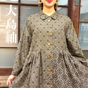 �y�D�哇�ۃ����C�N�O�J�������s�[�X�z��_���~�Z�X50��60��70�ネ���O�y���t�H�~��100�����f�B�[�X�y���a���a���ԕ����{�����g�����㕨�������A���e�B�[�N�����H�D���R�[�g