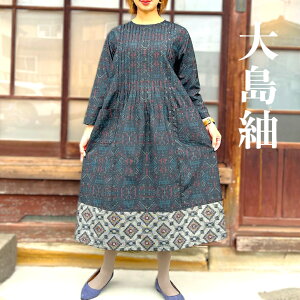 y哇ۃCN^bNs[Xz؂ӂ1_n앞~ZX40506070ネOytH~100fB[Xaa{KIMONOÕzAWAeB[Nԕ