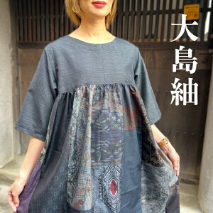 �y�哇�ۃA�����W�M���U�[�����s�[�X�z��ƈ�_���̃~�Z�X40��50��60�ネ���O��y���t�H�~��100�����f�B�[�X�a���a�����{���Y��V���G�b�g�������Ճh���X���Ă΂ꌋ�����p�[�e�B���g��KIMO