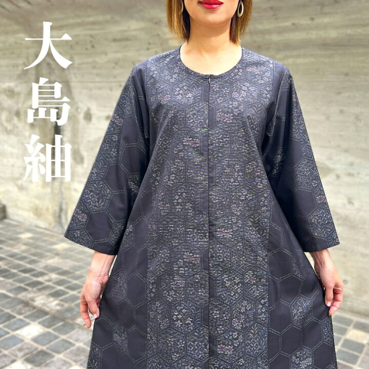 楽天市場】【大島紬アレンジAラインワンピース】パッチワークミセス 