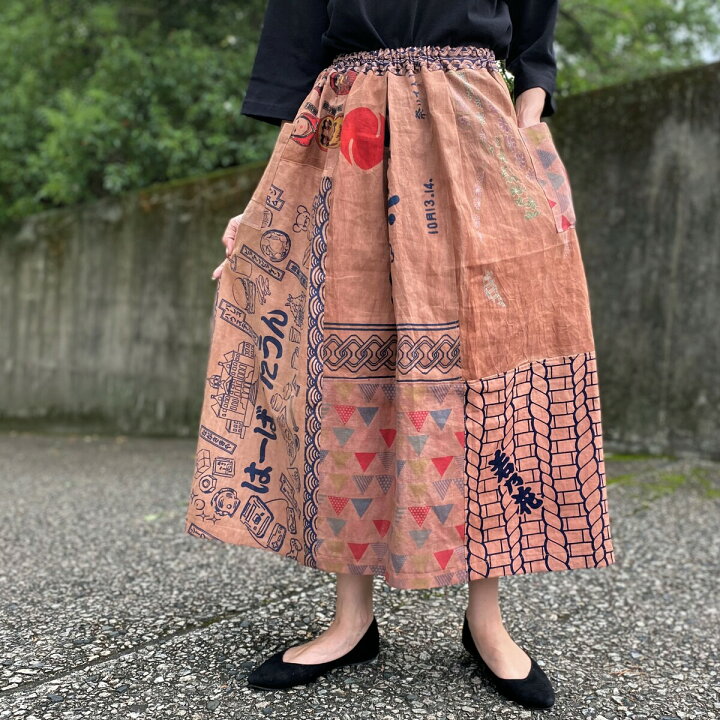 楽天市場】1,000円offクーポン配布中【古布リメイクスカート】作家一点  