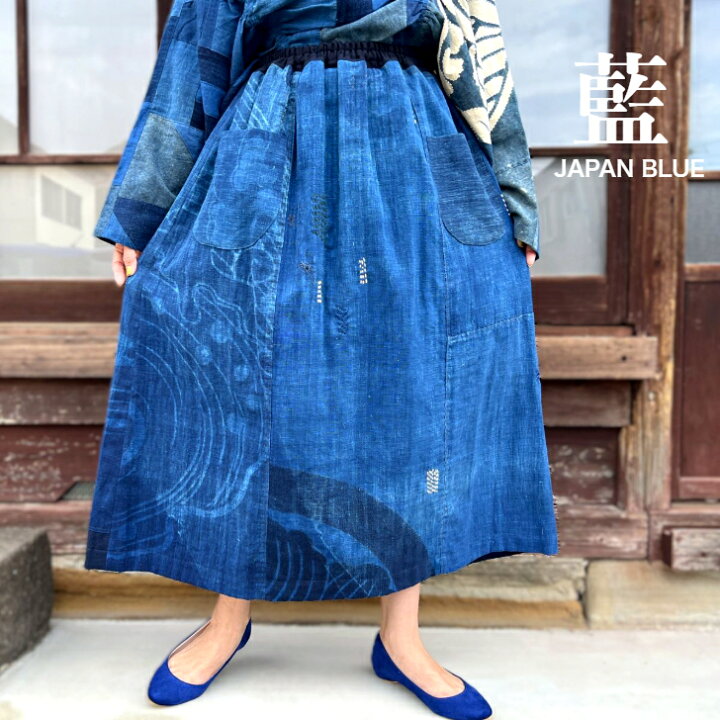 楽天市場】【古布リメイク裏地付きスカート】一点もの創作服ミセス40 