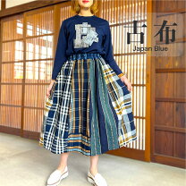 楽天市場】刺し子 古布（スカート｜ボトムス）：レディース 